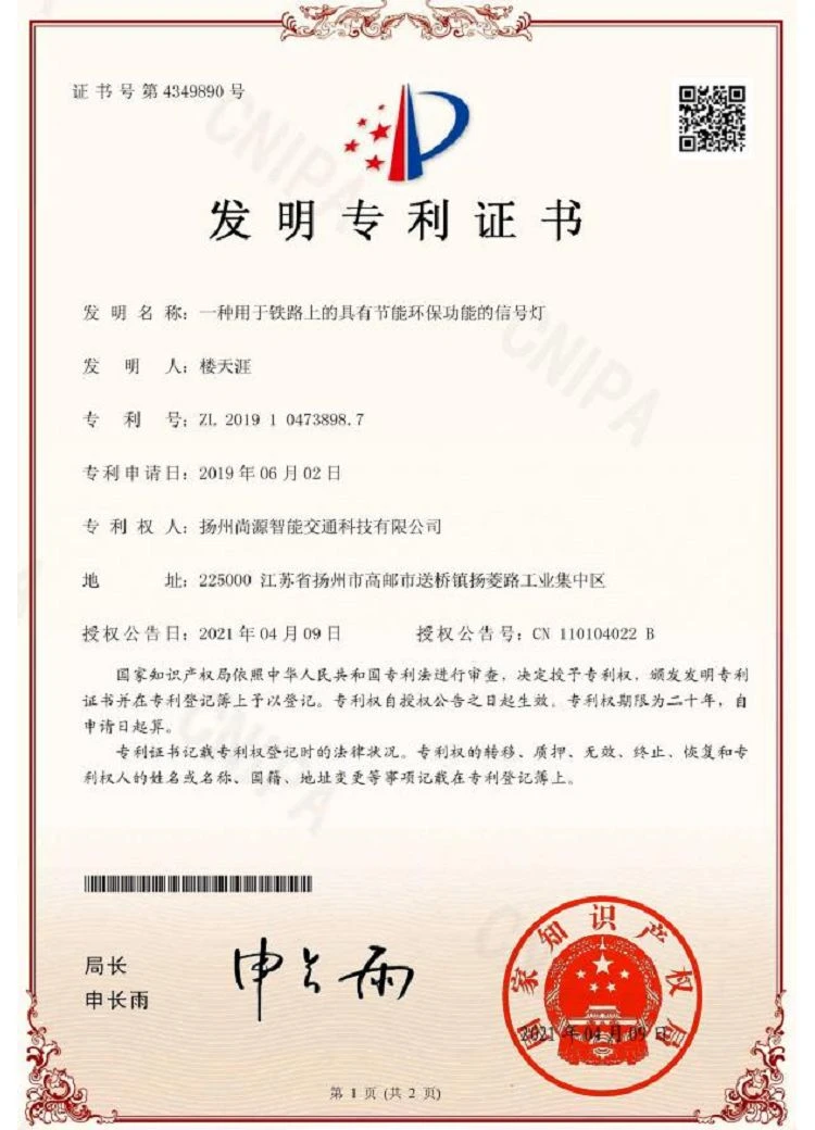page-750-1040