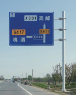 1742603194824